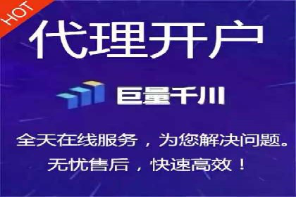 案例分享：SEM搜索引擎优化助力企业品牌曝光